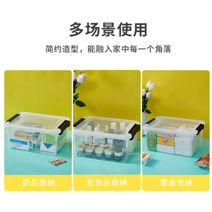 Transparent Toy Storage Small Box Household Finishing Box Multi-purpose Packaging Storage Box Practical Small Storage Box